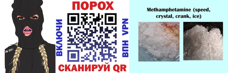 АМФ Розовый Соликамск