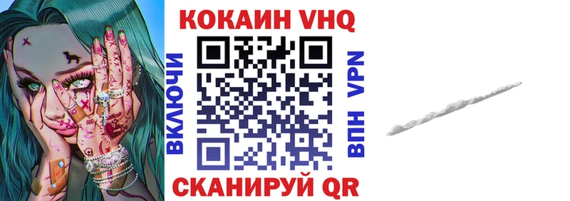 COCAIN 97%  ссылка на мегу как зайти  Соликамск 