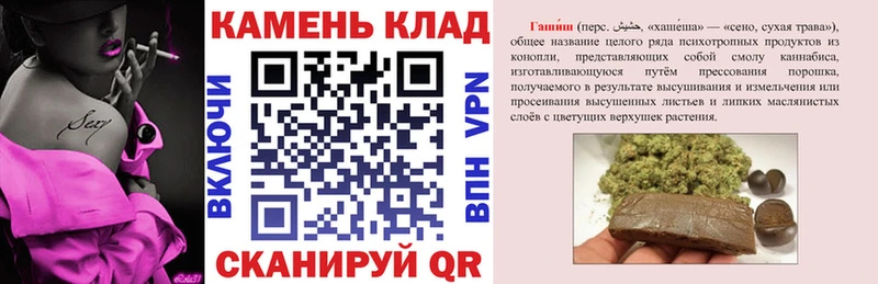 ГАШ VHQ  Соликамск 