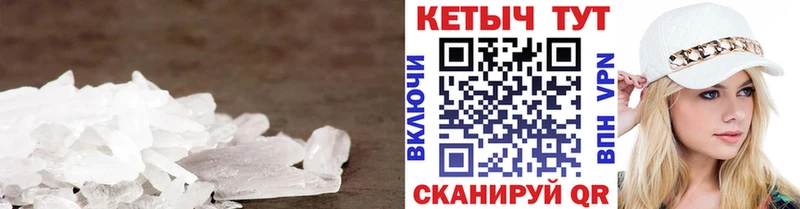 omg как войти  Соликамск  КЕТАМИН VHQ 
