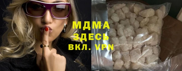 МДПВ Липки