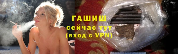героин Алексеевка