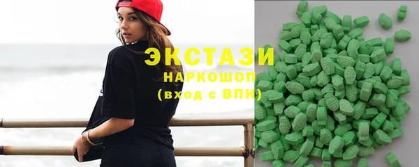 соль ск Алзамай