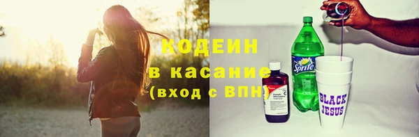 стафф Арсеньев