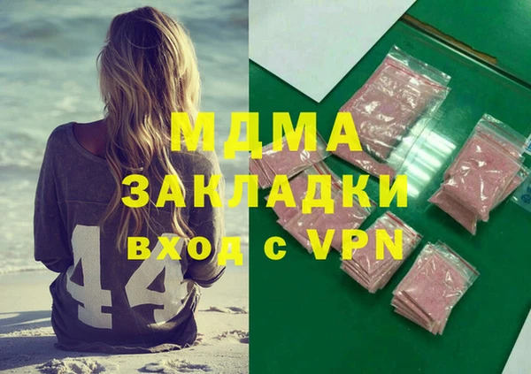 соль ск Алзамай