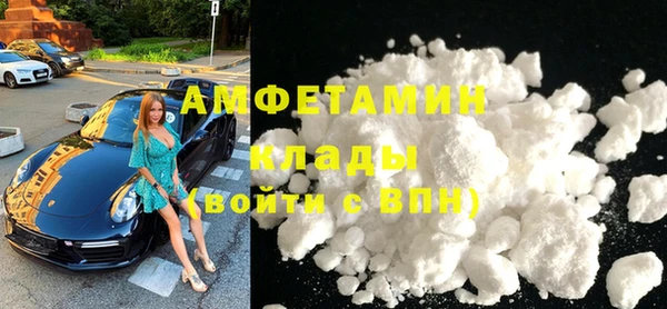 героин Алексеевка