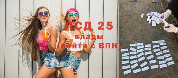 тгк Алексин