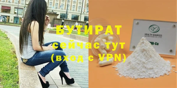МДПВ Аркадак