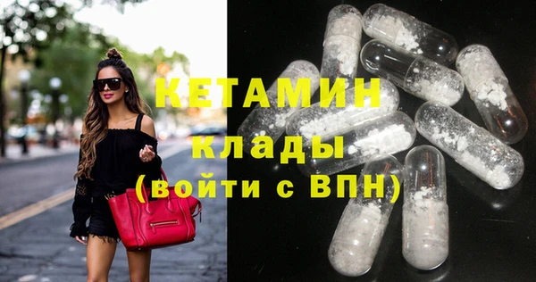 соль ск Алзамай
