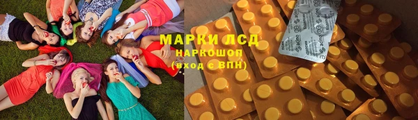 героин Алексеевка