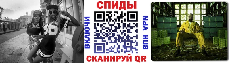 shop формула  цены наркотик  Соликамск  Первитин винт 