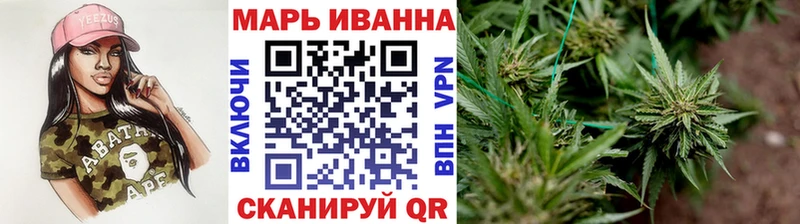 МАРИХУАНА конопля  Соликамск 